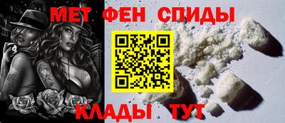 МДМА Канаш