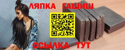 МДМА Канаш