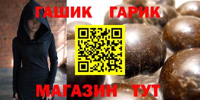 MDMA Premium VHQ Камышлов