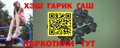 альфа пвп Кандалакша