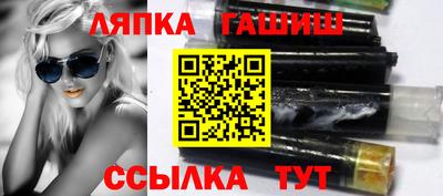 MDMA Premium VHQ Камышлов