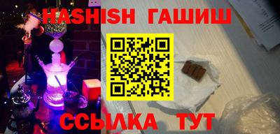 дурь Будённовск