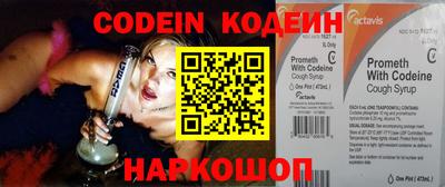 MDMA Premium VHQ Камышлов