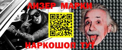 MDMA Бугуруслан