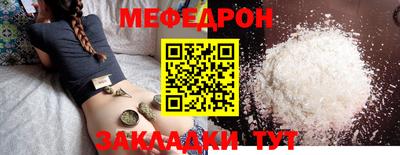 МДМА Канаш