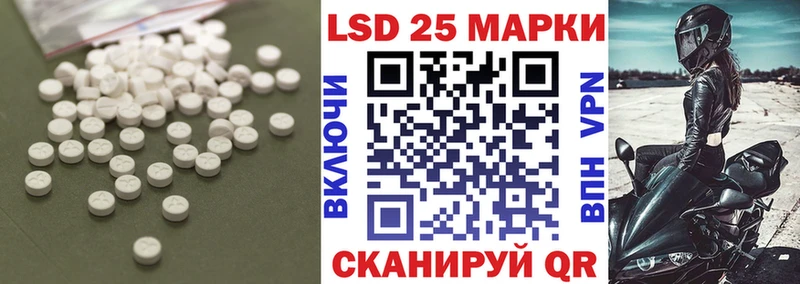 наркотики  Дюртюли  ЛСД экстази ecstasy 