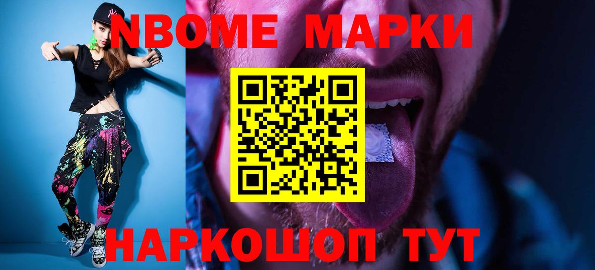 ЛСД экстази кислота  Вход с VPN  ЛСД экстази кислота  Дюртюли 