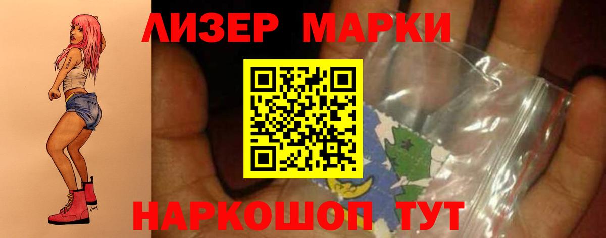 Лсд 25 экстази ecstasy  Дюртюли 