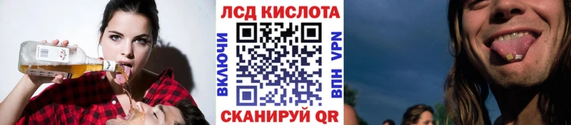 Марки 25I-NBOMe 1,5мг  OMG ссылка  Дюртюли 