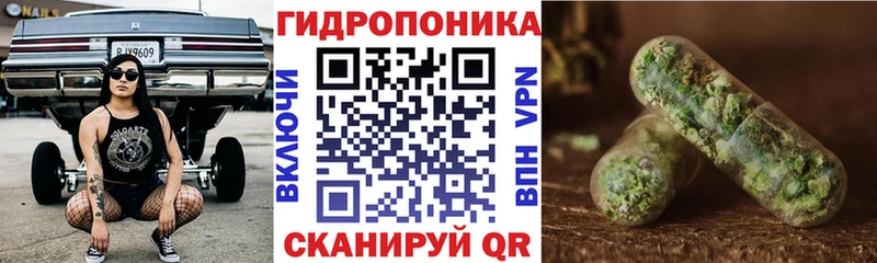 shop как зайти  Дюртюли  Бошки Шишки марихуана 